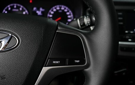 Hyundai Solaris II рестайлинг, 2020 год, 1 459 000 рублей, 15 фотография