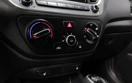 Hyundai Solaris II рестайлинг, 2020 год, 1 459 000 рублей, 18 фотография