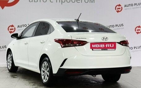 Hyundai Solaris II рестайлинг, 2020 год, 1 459 000 рублей, 2 фотография