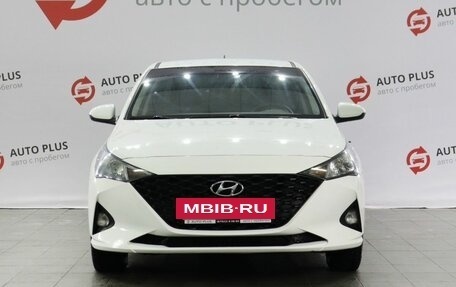 Hyundai Solaris II рестайлинг, 2020 год, 1 459 000 рублей, 3 фотография