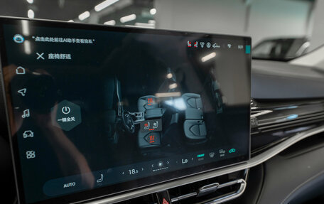 Toyota Highlander, 2026 год, 5 850 000 рублей, 25 фотография