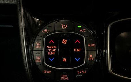 Toyota Esquire I, 2019 год, 2 690 000 рублей, 13 фотография