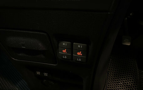 Toyota Esquire I, 2019 год, 2 690 000 рублей, 21 фотография