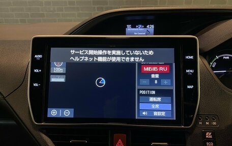 Toyota Esquire I, 2019 год, 2 690 000 рублей, 12 фотография