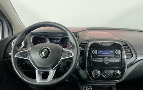 Renault Kaptur I рестайлинг, 2021 год, 1 803 000 рублей, 14 фотография