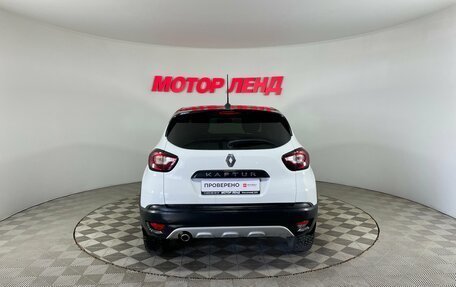 Renault Kaptur I рестайлинг, 2021 год, 1 803 000 рублей, 5 фотография