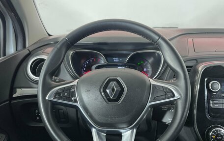 Renault Kaptur I рестайлинг, 2021 год, 1 803 000 рублей, 13 фотография