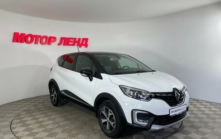 Renault Kaptur I рестайлинг, 2021 год, 1 803 000 рублей, 3 фотография