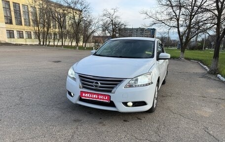 Nissan Sentra, 2016 год, 1 200 000 рублей, 1 фотография