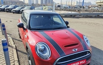 MINI Hatch, 2016 год, 1 980 000 рублей, 1 фотография