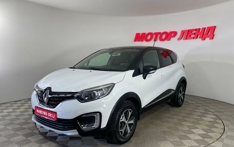 Renault Kaptur I рестайлинг, 2021 год, 1 803 000 рублей, 1 фотография
