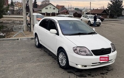 Toyota Corolla, 2001 год, 550 000 рублей, 1 фотография