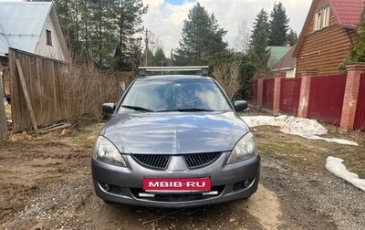 Mitsubishi Lancer IX, 2004 год, 250 000 рублей, 1 фотография