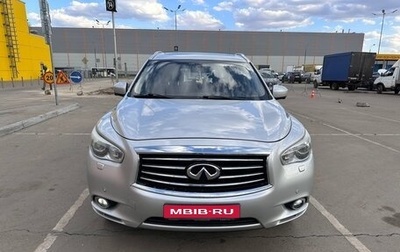 Infiniti JX, 2012 год, 1 040 000 рублей, 1 фотография