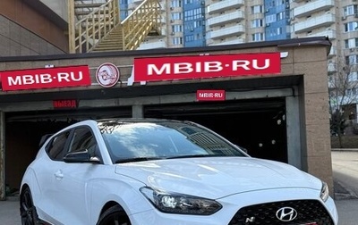 Hyundai Veloster II, 2021 год, 3 500 000 рублей, 1 фотография