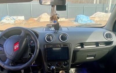 Ford Fusion I, 2008 год, 300 000 рублей, 1 фотография