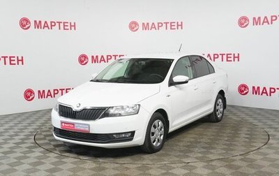 Skoda Rapid I, 2018 год, 985 000 рублей, 1 фотография