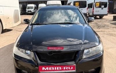 Honda Accord VII рестайлинг, 2004 год, 700 000 рублей, 1 фотография