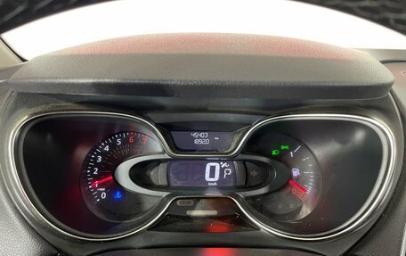 Renault Kaptur I рестайлинг, 2021 год, 1 803 000 рублей, 17 фотография