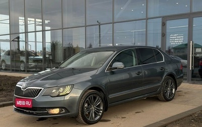 Skoda Superb III рестайлинг, 2013 год, 1 300 000 рублей, 1 фотография