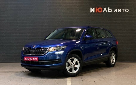 Skoda Kodiaq I, 2021 год, 2 599 000 рублей, 1 фотография