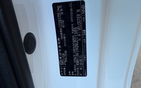 Hyundai Veloster II, 2021 год, 3 500 000 рублей, 40 фотография