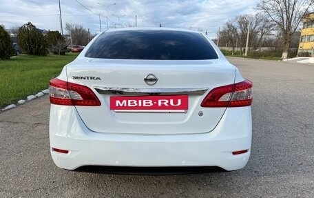 Nissan Sentra, 2016 год, 1 200 000 рублей, 5 фотография
