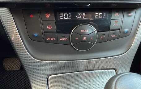 Nissan Sentra, 2016 год, 1 200 000 рублей, 11 фотография