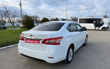 Nissan Sentra, 2016 год, 1 200 000 рублей, 4 фотография