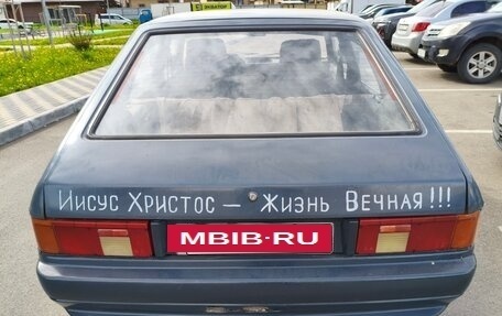 Москвич 2141, 1993 год, 63 000 рублей, 4 фотография