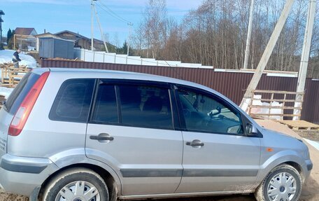 Ford Fusion I, 2008 год, 300 000 рублей, 5 фотография