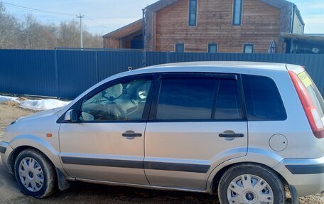 Ford Fusion I, 2008 год, 300 000 рублей, 7 фотография