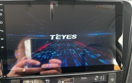 Nissan Qashqai, 2017 год, 1 915 000 рублей, 8 фотография