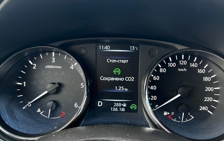 Nissan Qashqai, 2017 год, 1 915 000 рублей, 13 фотография