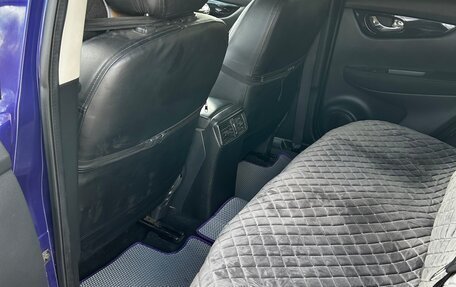 Nissan Qashqai, 2017 год, 1 915 000 рублей, 12 фотография