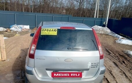 Ford Fusion I, 2008 год, 300 000 рублей, 6 фотография
