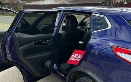 Nissan Qashqai, 2017 год, 1 915 000 рублей, 4 фотография