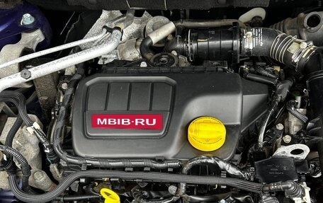 Nissan Qashqai, 2017 год, 1 915 000 рублей, 9 фотография