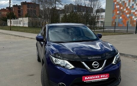 Nissan Qashqai, 2017 год, 1 915 000 рублей, 5 фотография