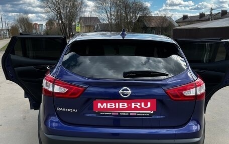 Nissan Qashqai, 2017 год, 1 915 000 рублей, 6 фотография