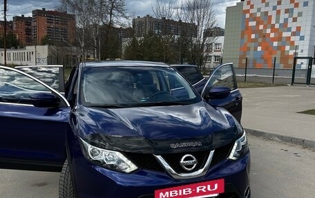 Nissan Qashqai, 2017 год, 1 915 000 рублей, 3 фотография