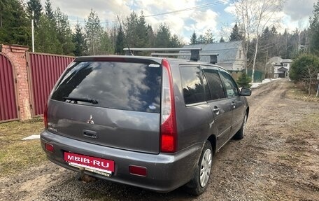 Mitsubishi Lancer IX, 2004 год, 250 000 рублей, 6 фотография