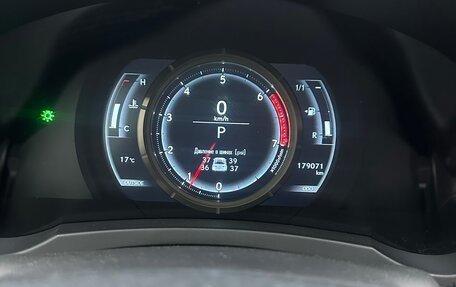 Lexus IS III, 2016 год, 2 650 000 рублей, 5 фотография
