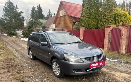 Mitsubishi Lancer IX, 2004 год, 250 000 рублей, 2 фотография