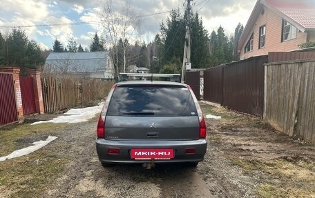 Mitsubishi Lancer IX, 2004 год, 250 000 рублей, 4 фотография