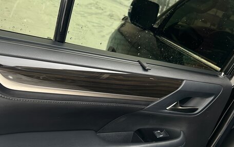 Lexus LX III, 2016 год, 7 650 000 рублей, 9 фотография