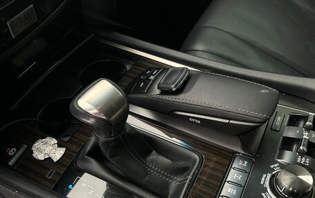 Lexus LX III, 2016 год, 7 650 000 рублей, 13 фотография