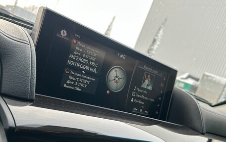 Lexus LX III, 2016 год, 7 650 000 рублей, 14 фотография