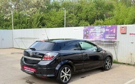 Opel Astra H, 2008 год, 550 000 рублей, 6 фотография