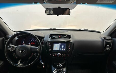 KIA Soul II рестайлинг, 2017 год, 1 580 000 рублей, 5 фотография